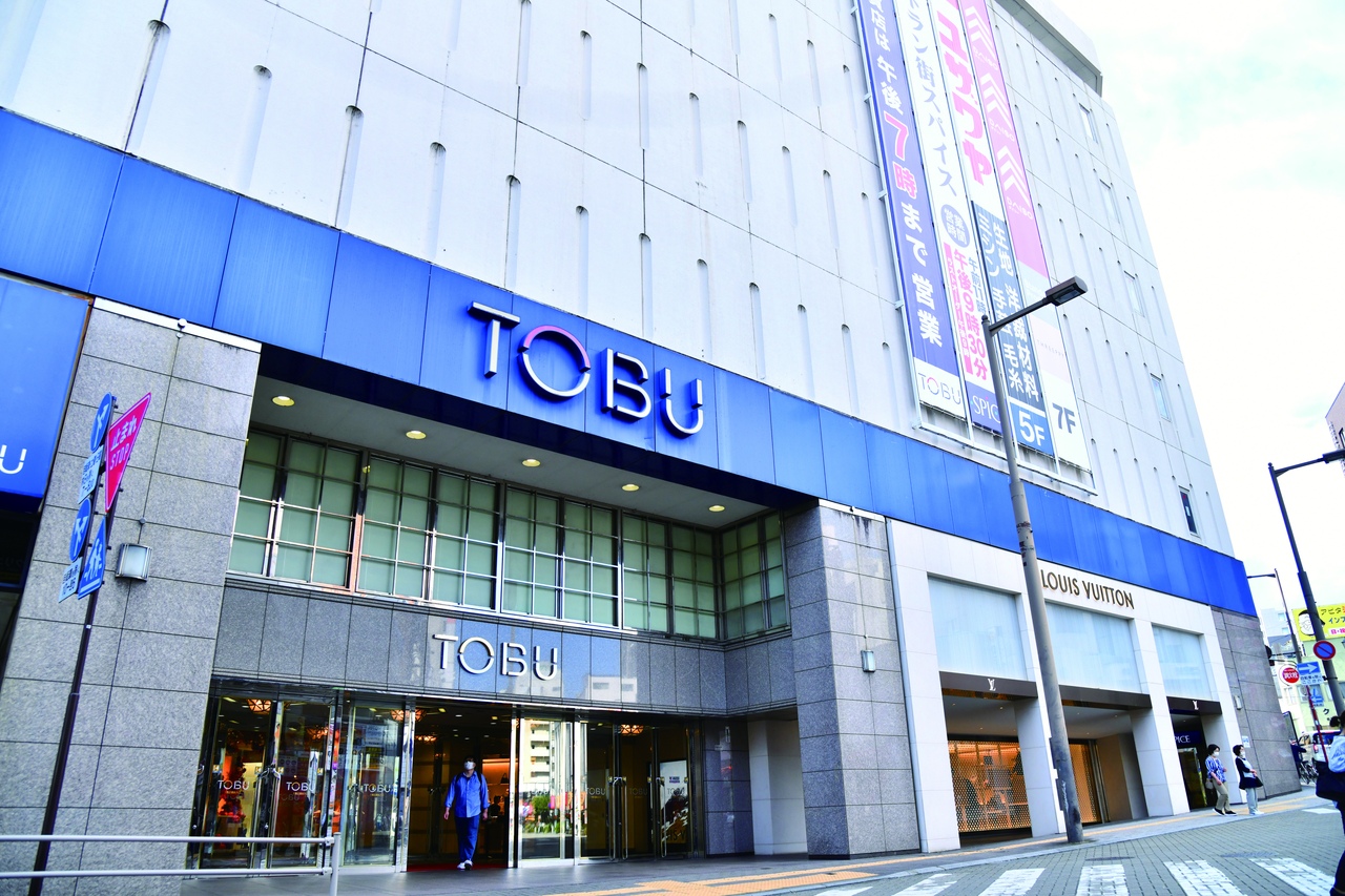 東武宇都宮百貨店