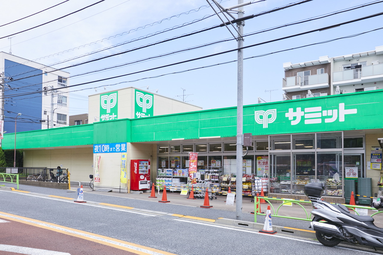 サミットストア 弦巻通り店
