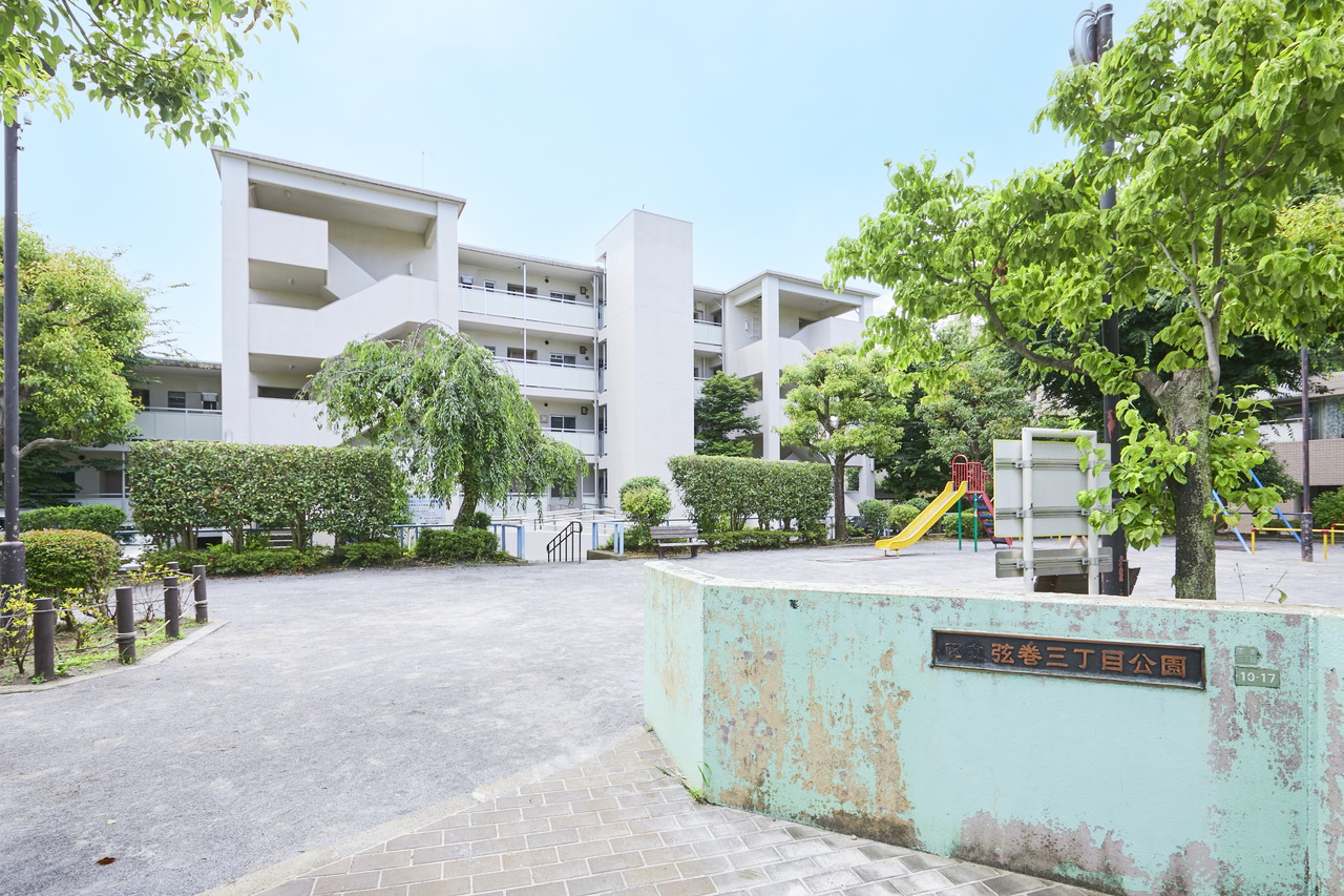 弦巻三丁目公園