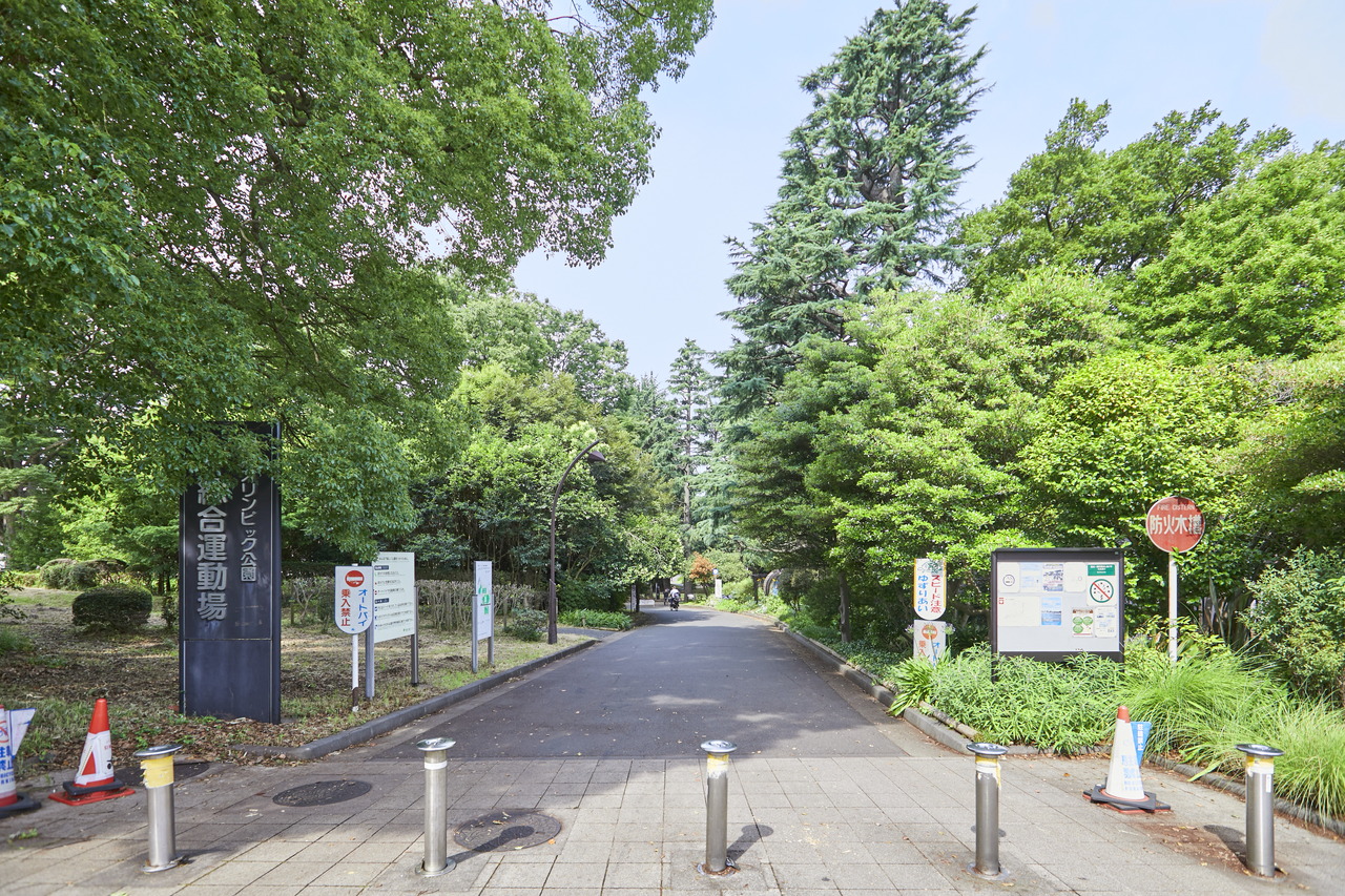 駒沢オリンピック公園