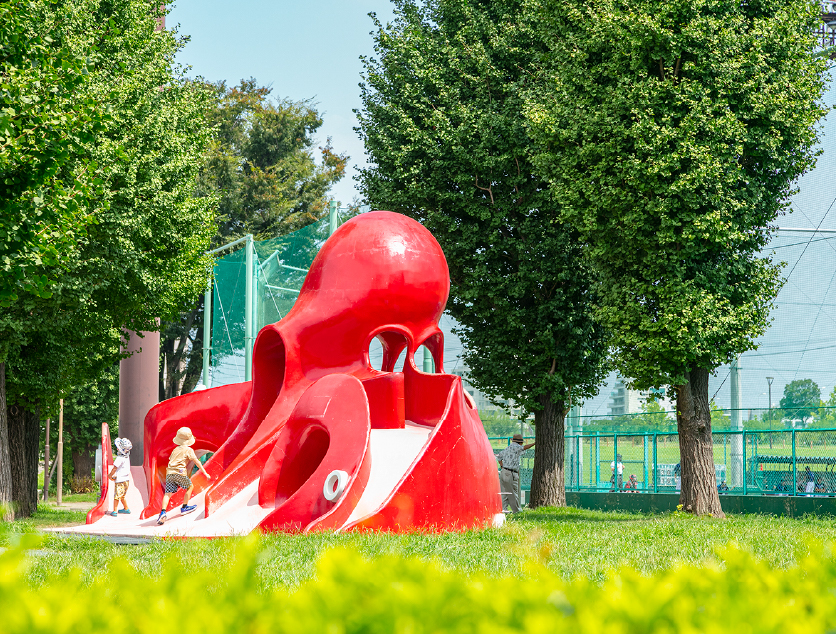 御幸公園