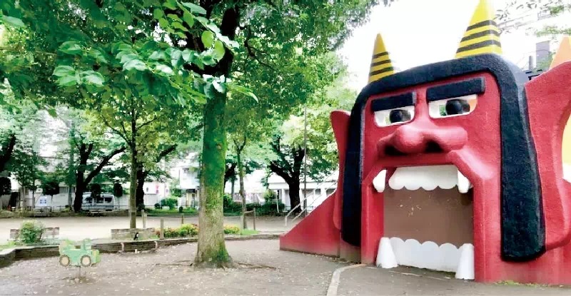 錦第二公園