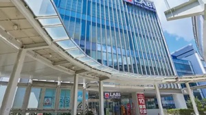 ヤマダデンキLABI立川店
