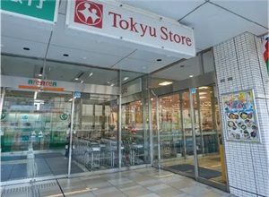 東急ストア立川駅南口店