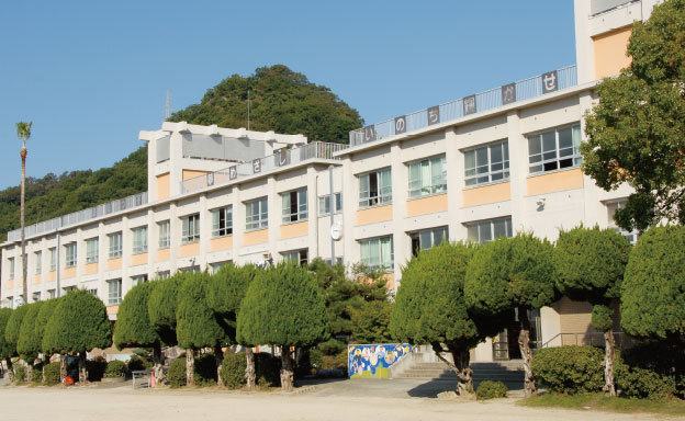 湯築小学校