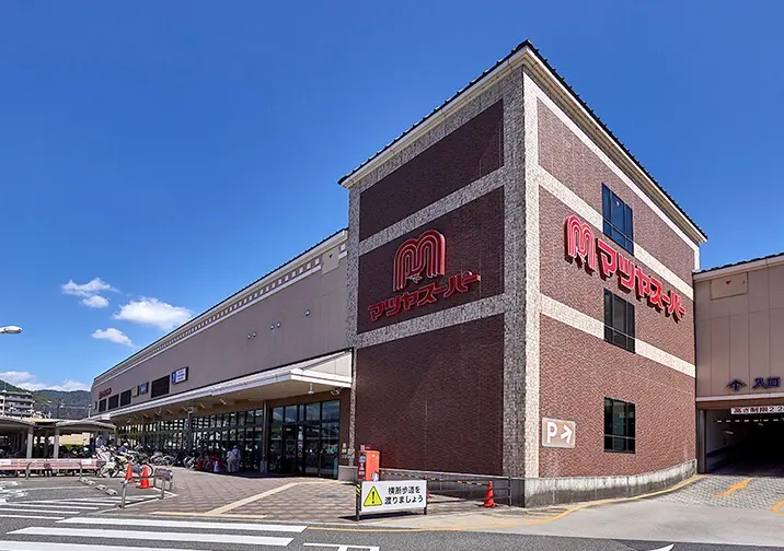 マツヤスーパー 山科三条店