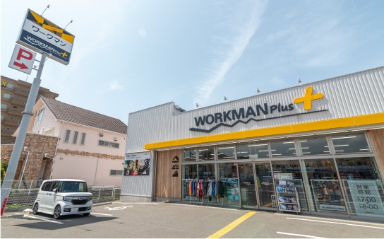 ワークマンプラス 岸和田加守店
