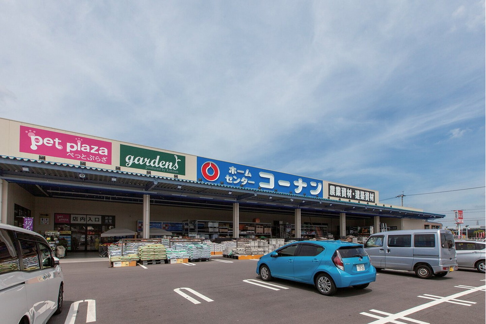 コーナン上天神中央通店