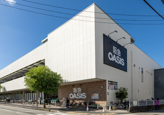 阪急オアシス 武庫之荘店