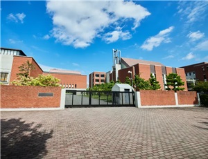 西南学院小学校
