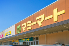 マミーマート 松戸新田店