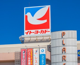 イトーヨーカドー松戸店