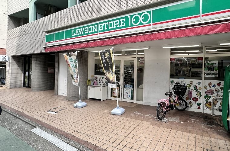 ローソンストア100板橋本町店