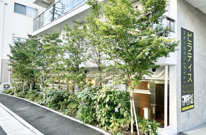 ピラティスステーションライト板橋本町