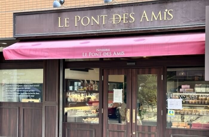LE PONT DES AMIS