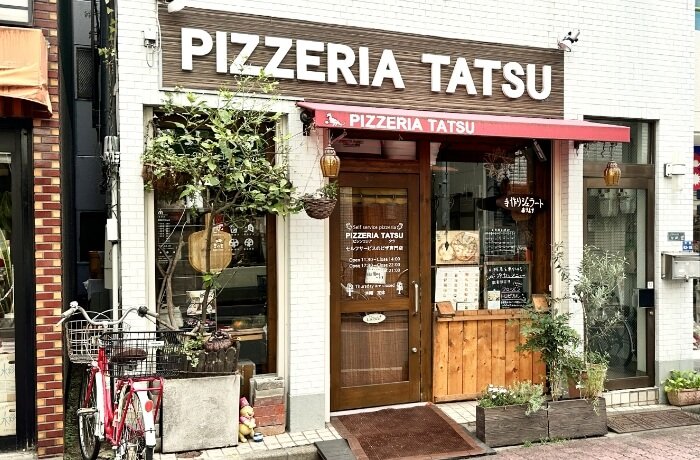 PIZZERIA TATSU