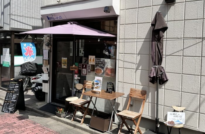 CAFE&BAR mi~na