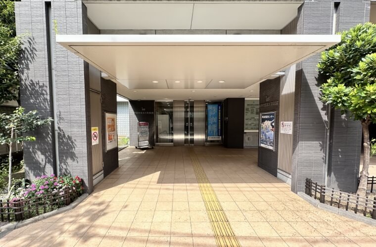 明理会東京大和病院