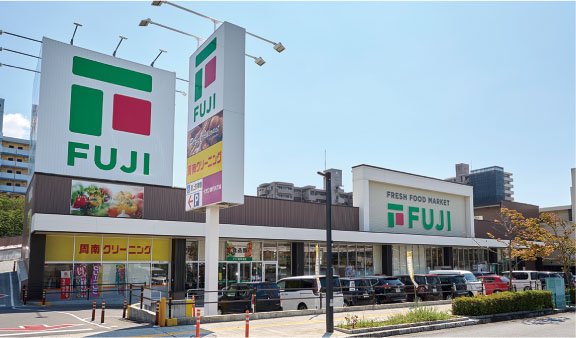 フジ 桜馬場店