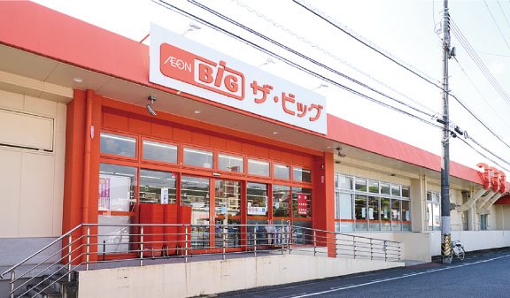 ザ・ビッグ徳山西店