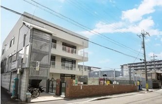清明保育園