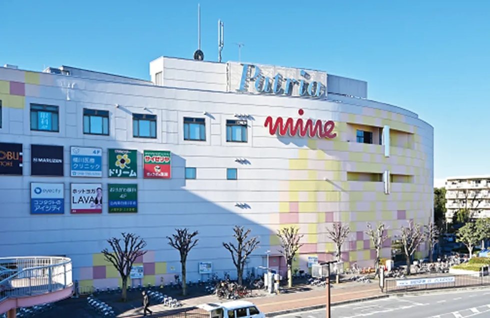 おけがわマイン