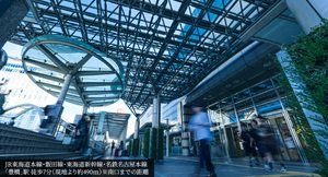 JR東海道本線・飯田線・東海道新幹線・名鉄名古屋本線「豊橋」駅