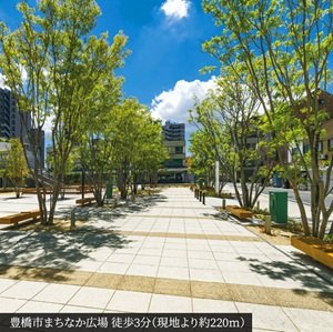 豊橋市まちなか広場