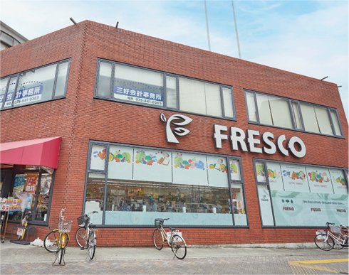 フレスコ西大路店