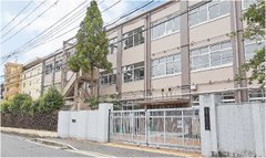 京都市立朱雀中学校