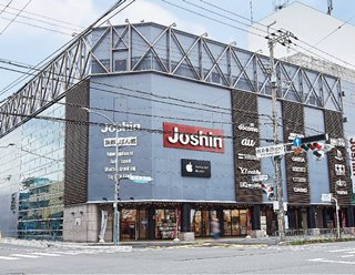 ジョーシン京都1ばん館
