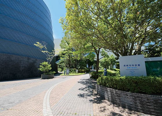長崎市科学館