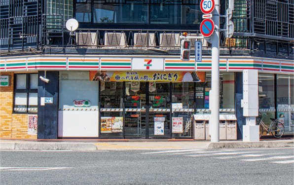 セブン-イレブン新山口駅前店