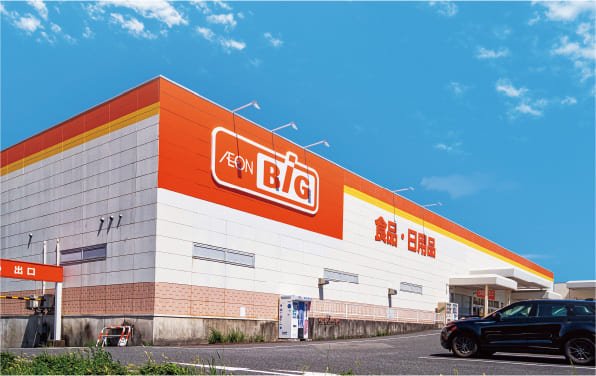 ザ・ビッグ小郡店