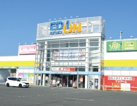 エディオン新倉敷店