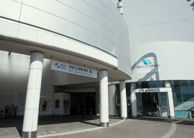 静鉄電車「県総合運動場」駅