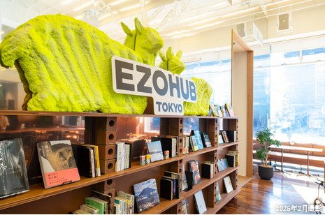 EZOHUB TOKYO