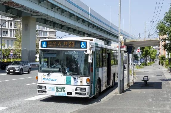 福岡女子大前バス停
