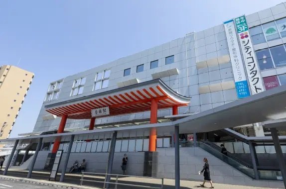 JR「香椎」駅