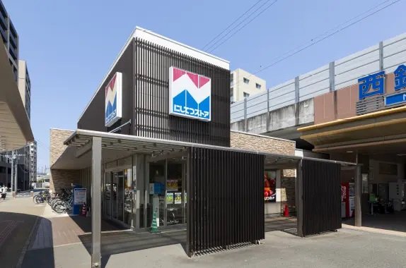 にしてつストア香椎店