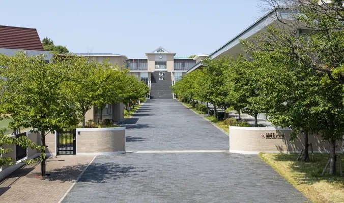 福岡女子大学