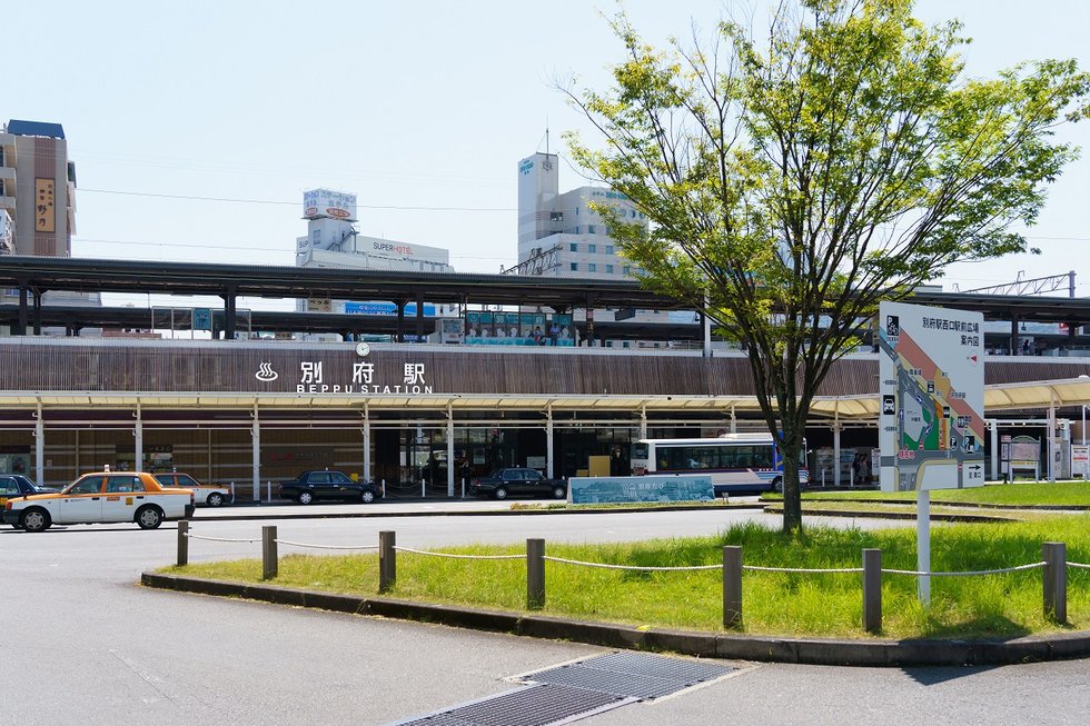 JR日豊本線「別府」駅