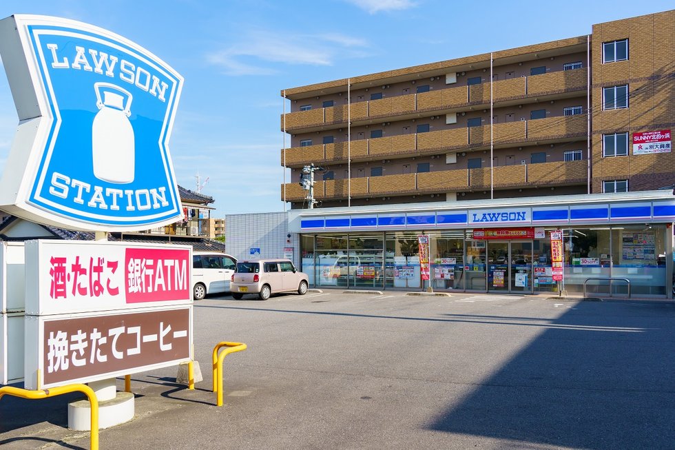 ローソン別府北的ヶ浜町店