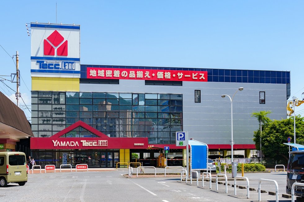 ヤマダデンキテックランド別府駅前店