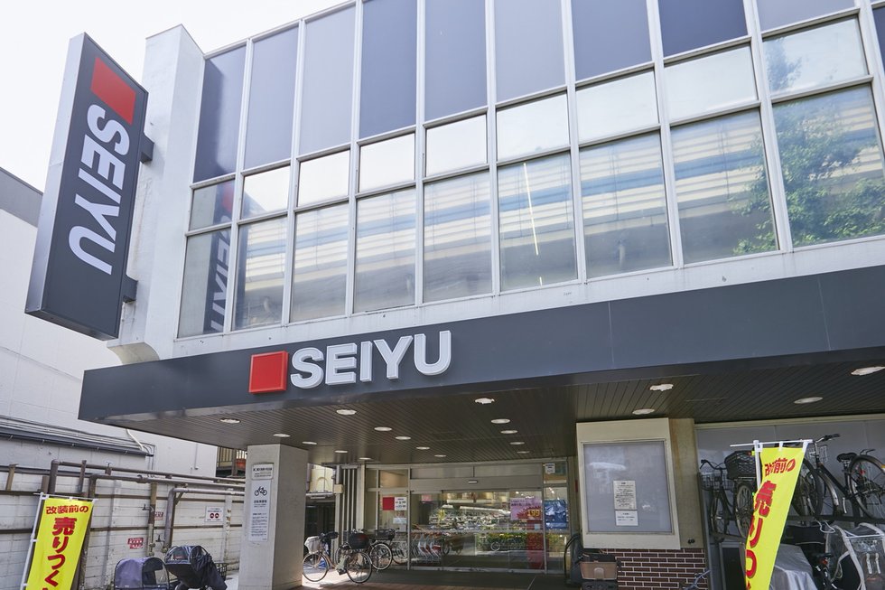 西友駒沢店