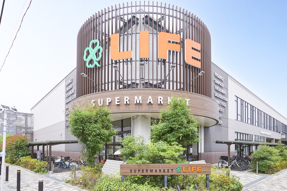 ライフ 桜新町店