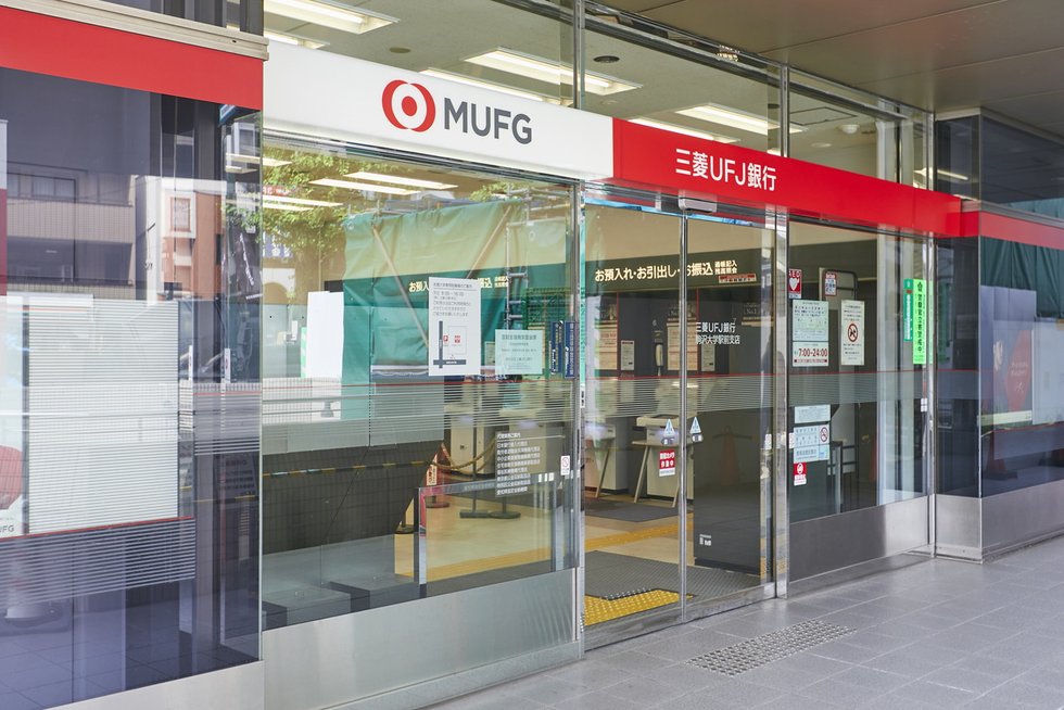 三菱UFJ銀行 駒沢大学駅前支店