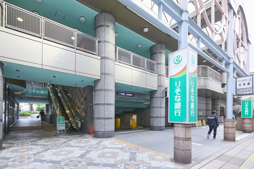 りそな銀行 世田谷支店