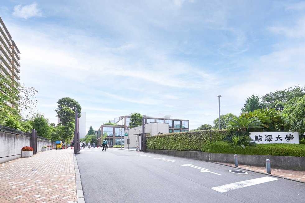 駒澤大学 駒沢キャンパス