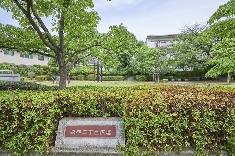 弦巻二丁目広場